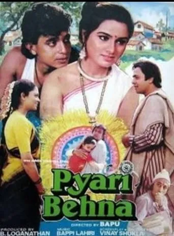 Pyari Behna movie poster - Rated 6/10