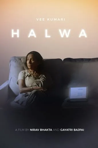 Halwa movie poster - Entertainment content