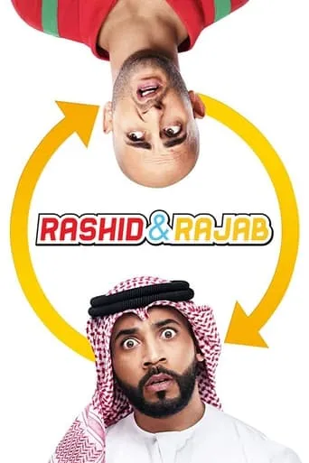Rashid And Rajab movie poster - Rated 10/10