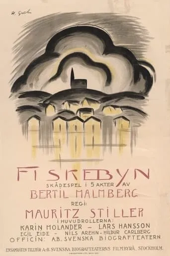 Fiskebyn movie poster - Entertainment content
