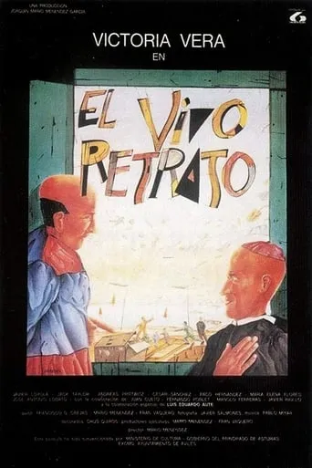 El vivo retrato movie poster - Rated 1/10