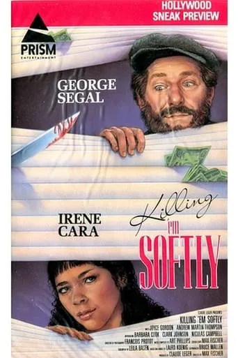 Killing 'em Softly movie poster - Entertainment content