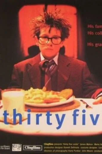 35 Aside movie poster - Entertainment content