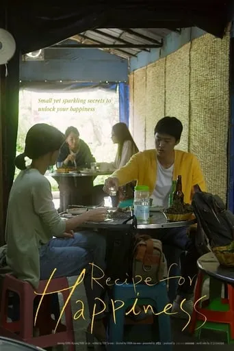 Recipe for Happiness movie poster - Entertainment content