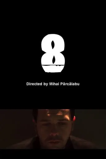 8 movie poster - Entertainment content
