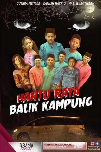 Hantu Raya Balik Kampung movie poster - Entertainment content