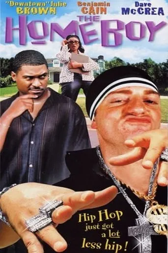 The Homeboy movie poster - Entertainment content