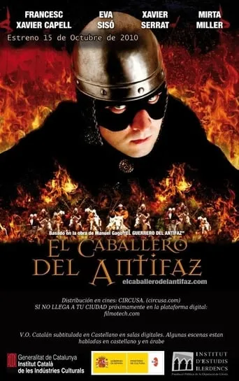 El Caballero del Antifaz movie poster - Rated 5/10