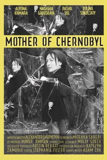 Mother of Chernobyl movie poster - Rated 6.5/10