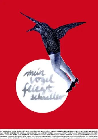 Mein Vogel fliegt schneller movie poster - Entertainment content