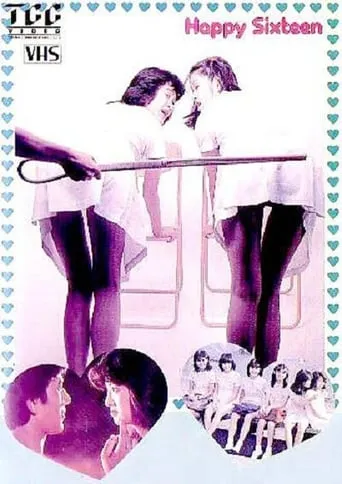 Happy Sixteen movie poster - Entertainment content