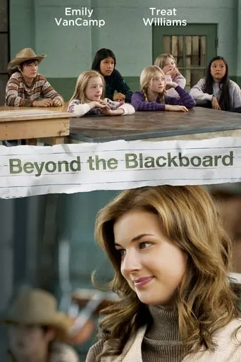 Beyond the Blackboard movie poster - Rated 7.6/10