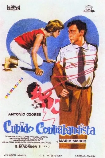 Cupido contrabandista movie poster - Entertainment content