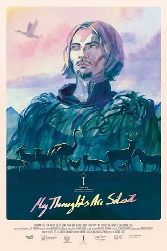 My Thoughts Are Silent movie poster - Rated 7.5/10