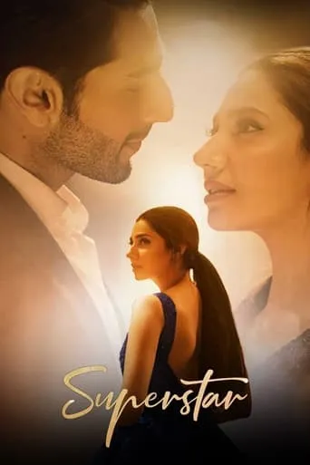 Superstar movie poster - Rated 10/10