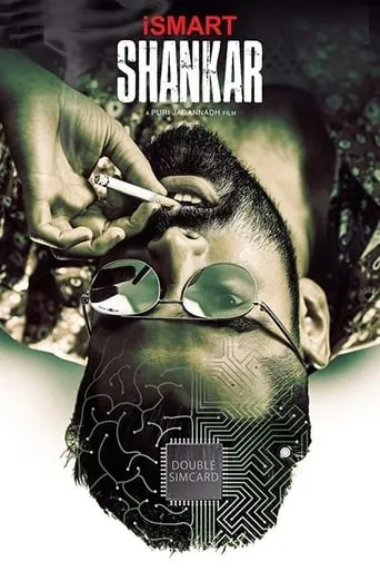 iSmart Shankar movie poster - Rated 5.1/10