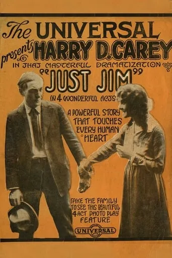 Just Jim movie poster - Entertainment content