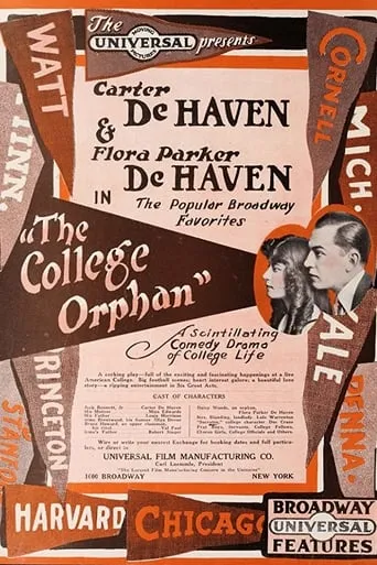 The College Orphan movie poster - Entertainment content