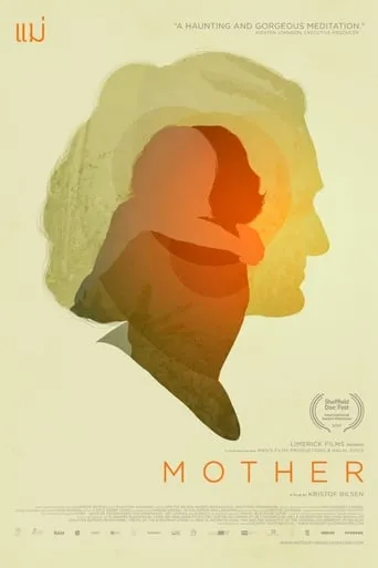 Mother movie poster - Rated 7/10