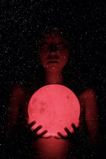Luminous Void: Docudrama movie poster - Entertainment content