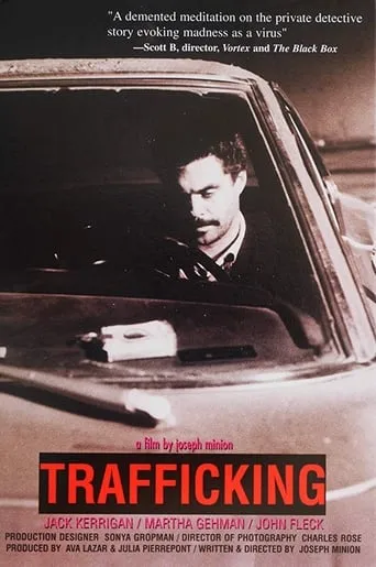 Trafficking movie poster - Rated 7/10