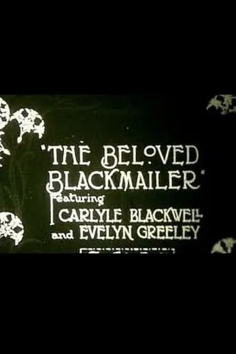 The Beloved Blackmailer movie poster - Rated 5/10