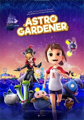 Astro Gardener movie poster - Rated 10/10