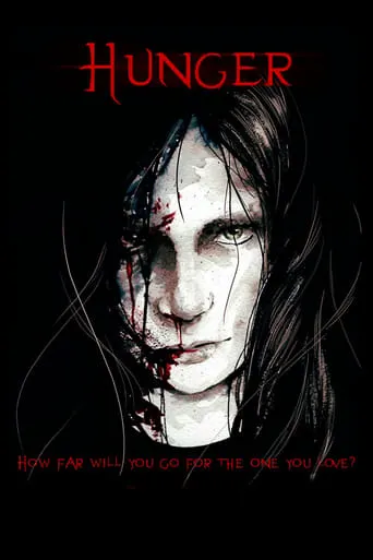 Hunger movie poster - Entertainment content