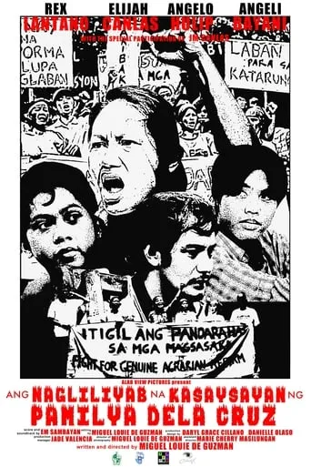 The Flaming History of the Dela Cruz Family movie poster - Rated 8/10