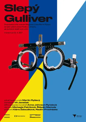 Slepý Gulliver movie poster - Entertainment content