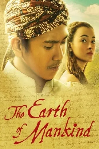 The Earth of Mankind movie poster - Rated 7.2/10
