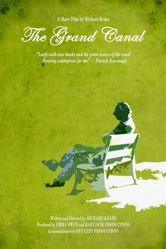 The Grand Canal movie poster - Entertainment content