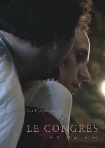 Congress movie poster - Rated 2/10
