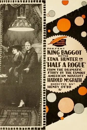 Half a Rogue movie poster - Entertainment content