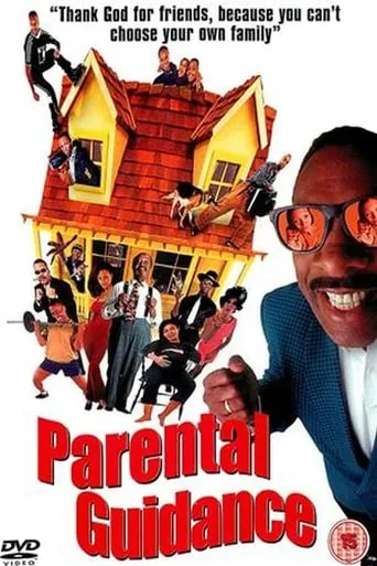 Parental Guidance movie poster - Entertainment content
