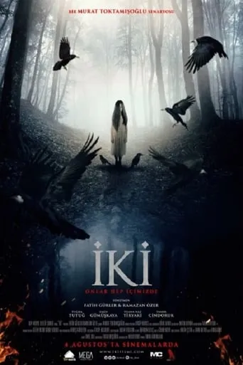 İki movie poster - Rated 3/10