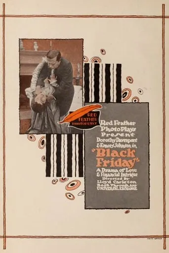 Black Friday movie poster - Entertainment content