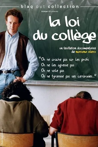 La Loi du collège movie poster - Rated 6/10