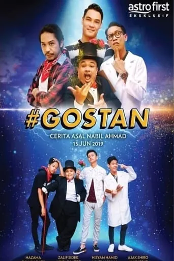 Gostan movie poster - Entertainment content