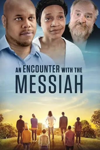 An Encounter with the Messiah movie poster - Entertainment content