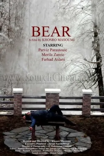The Bear movie poster - Rated 5.5/10