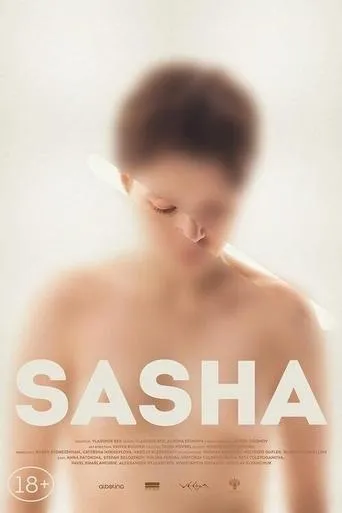 Sasha movie poster - Entertainment content
