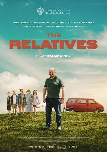 The Relatives movie poster - Rated 6/10