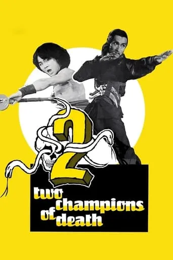 Two Champions of Shaolin movie poster - Rated 6/10