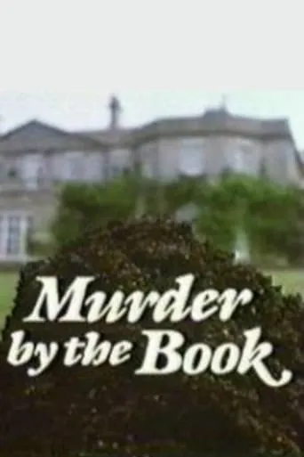 Murder by the Book movie poster - Rated 4/10