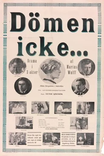 Judge Not movie poster - Entertainment content