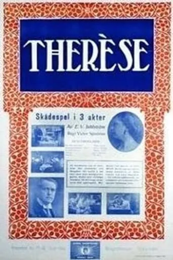Therèse movie poster - Entertainment content