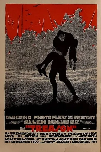 Treason movie poster - Entertainment content