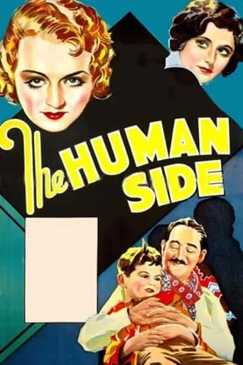 The Human Side movie poster - Entertainment content