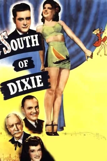 South of Dixie movie poster - Entertainment content